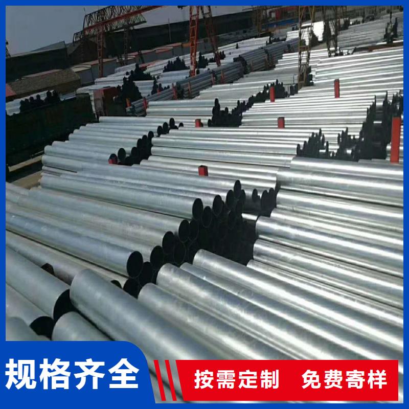 镀锌内衬不锈钢复合管-镀锌内衬不锈钢复合管畅销