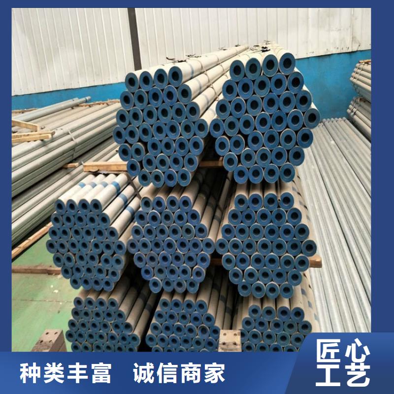 镀锌内衬不锈钢复合管企业-值得信赖
