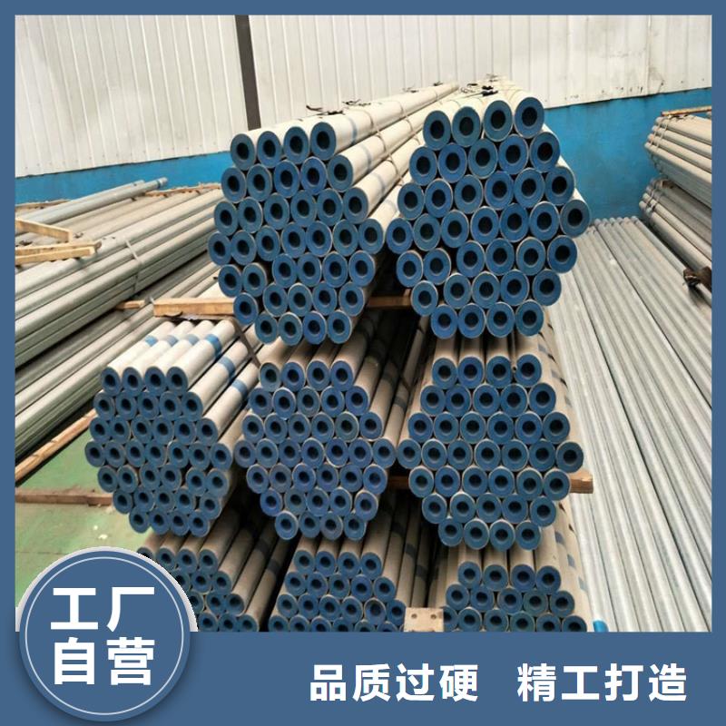 定做镀锌内衬不锈钢复合管的基地