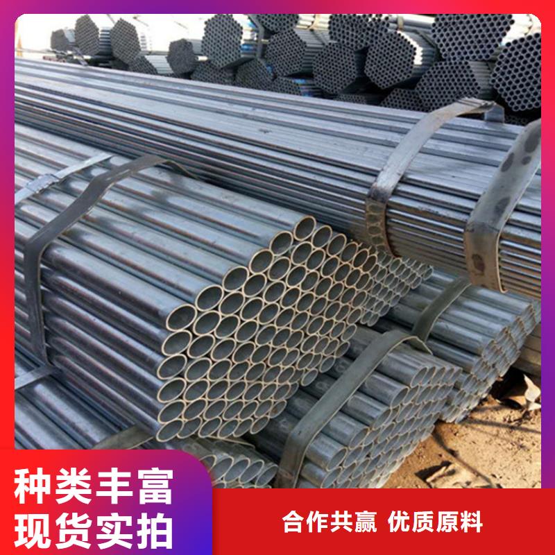 镀锌内衬不锈钢复合管价格合理的公司
