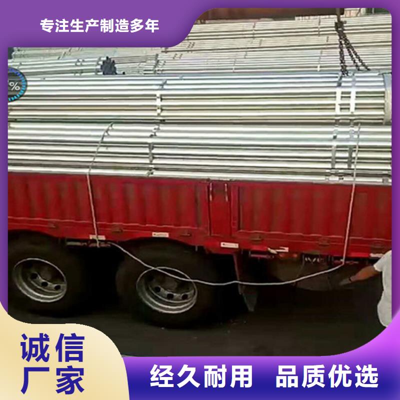 镀锌内衬不锈钢复合管生产厂家_大量现货