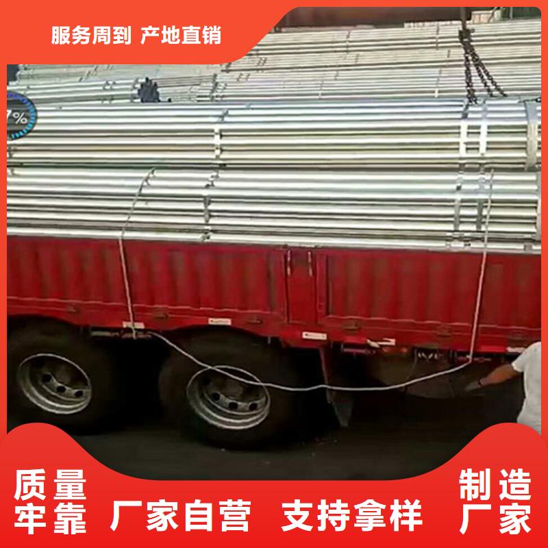 南木林镀锌内衬不锈钢复合管厂家现货直销