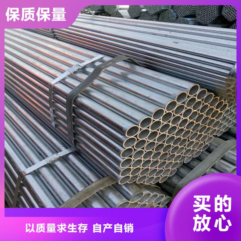 镀锌内衬不锈钢复合管实体厂家