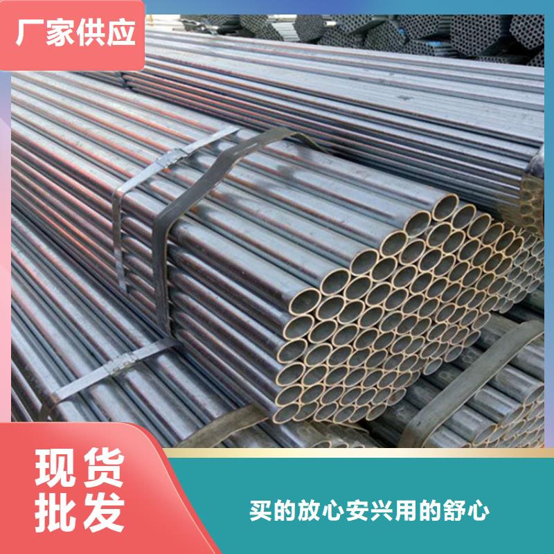 镀锌内衬不锈钢复合管质量靠得住