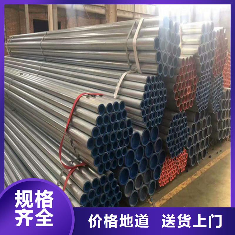 镀锌内衬不锈钢复合管工厂现货