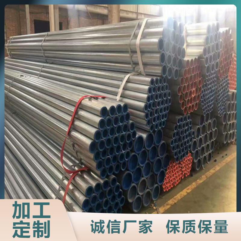 镀锌内衬不锈钢复合管质量好价格优