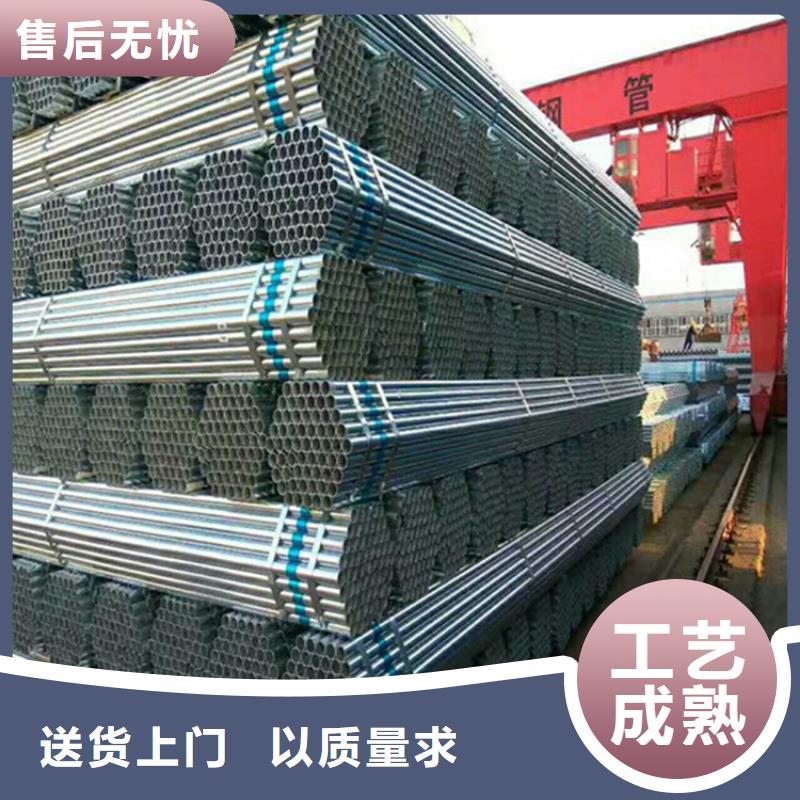 现货供应镀锌内衬不锈钢复合管_品牌厂家