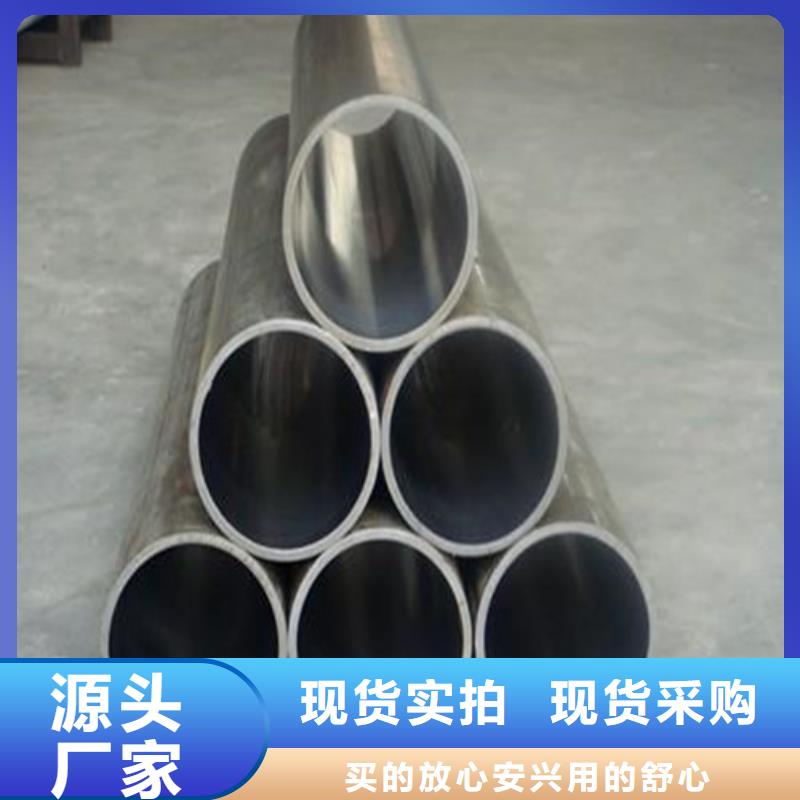 油缸管厂家,油缸管批发