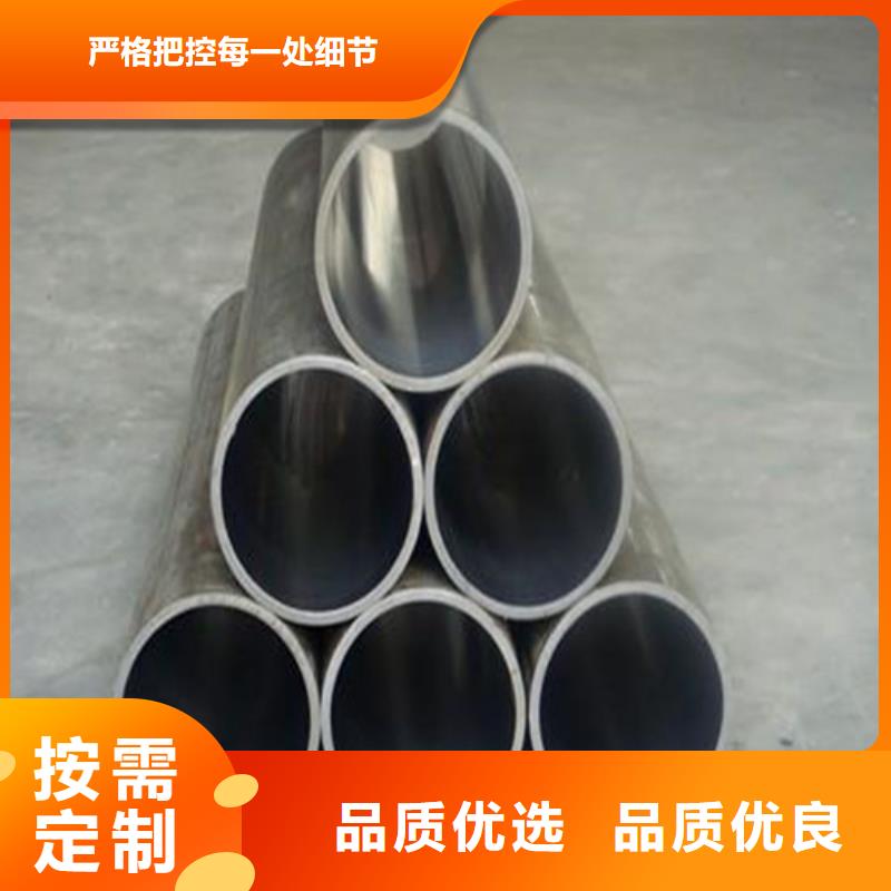 油缸管|油缸管厂家现货