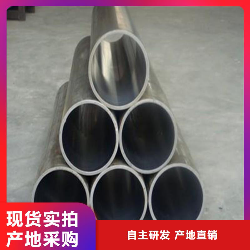 油缸管企业-价格优惠