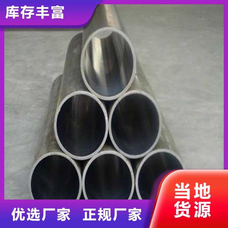 油缸管重口碑厂家