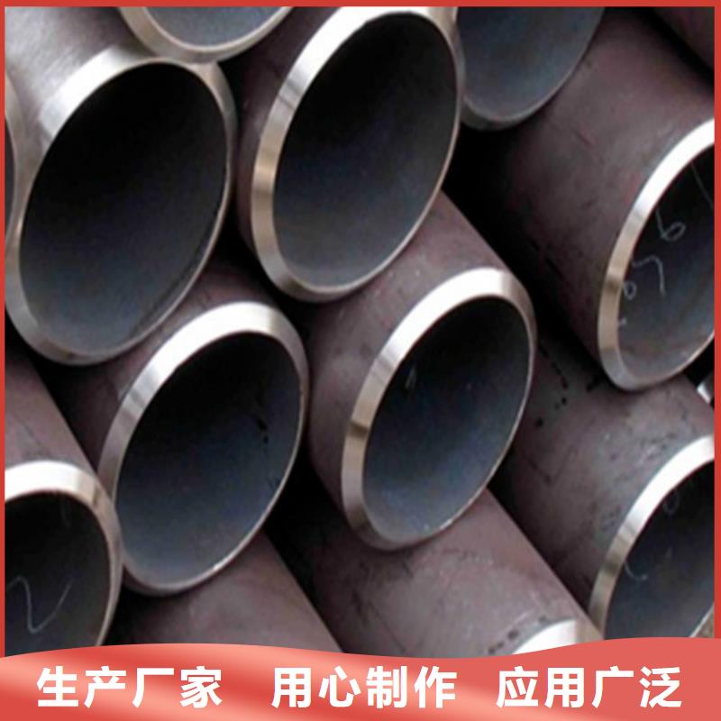 油缸管品种齐全的厂家