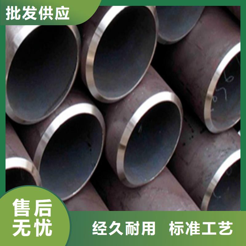 油缸管企业-价格优惠