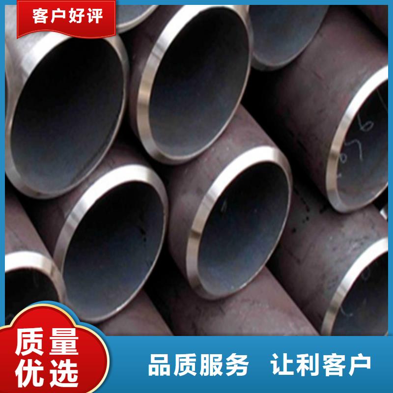 油缸管厂家批发