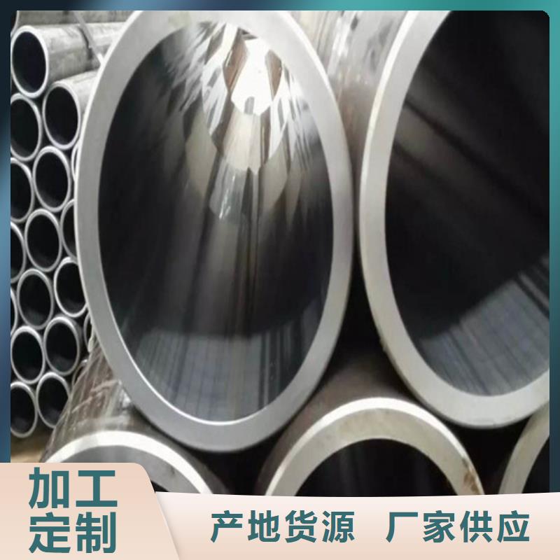 规格齐全的油缸管销售厂家