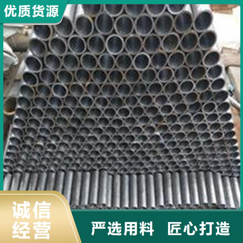 油缸管如何选择