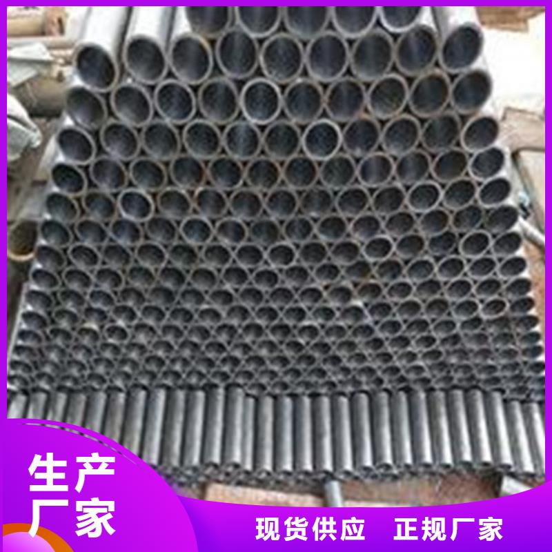 #油缸管#-全国直销