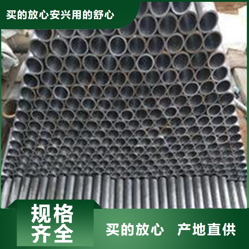 质优价廉的油缸管厂家