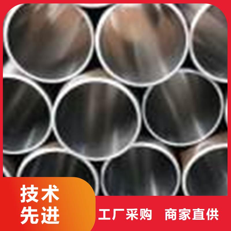 油缸管生产