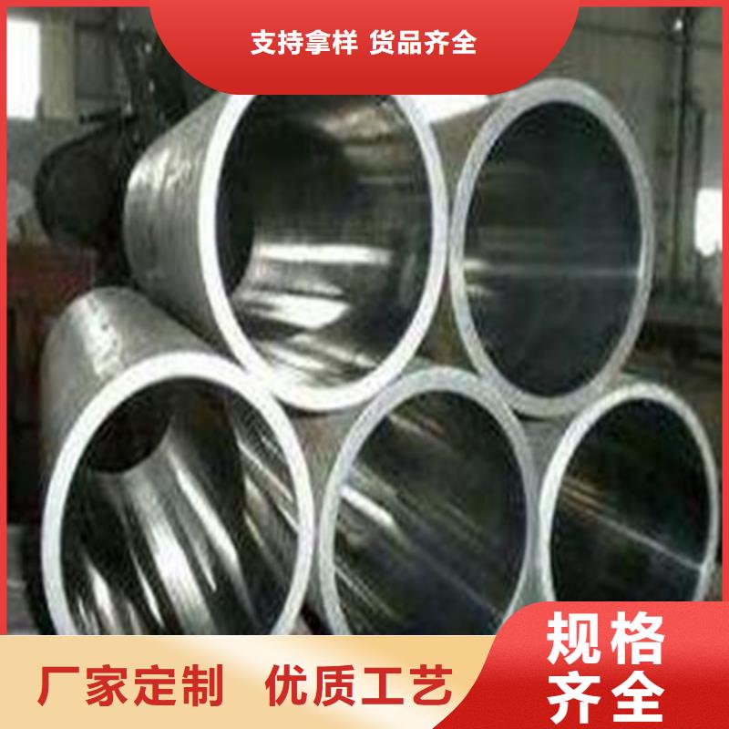 油缸管供应商