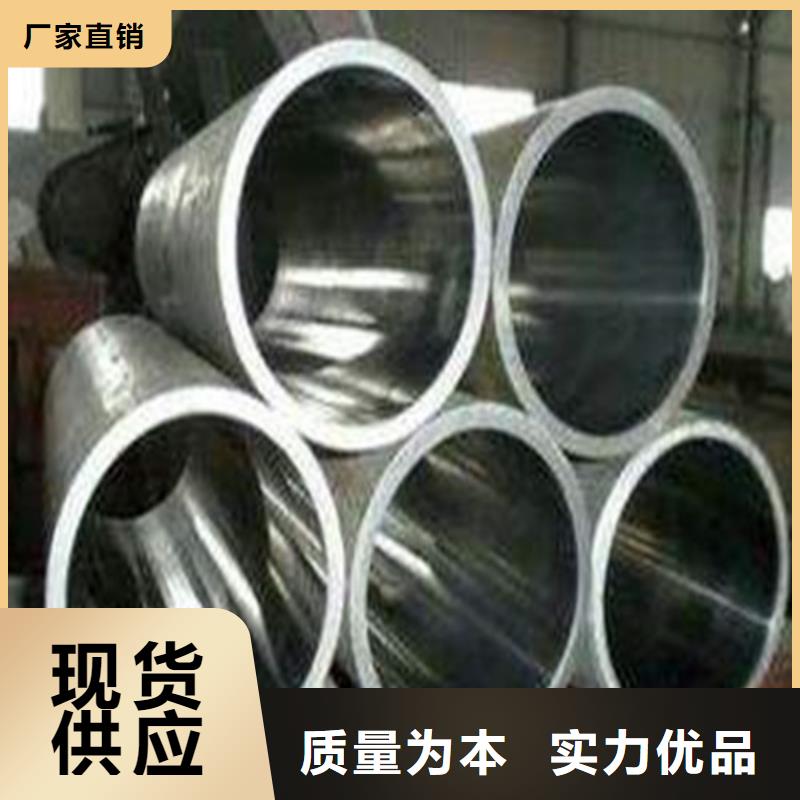 油缸管企业-价格优惠