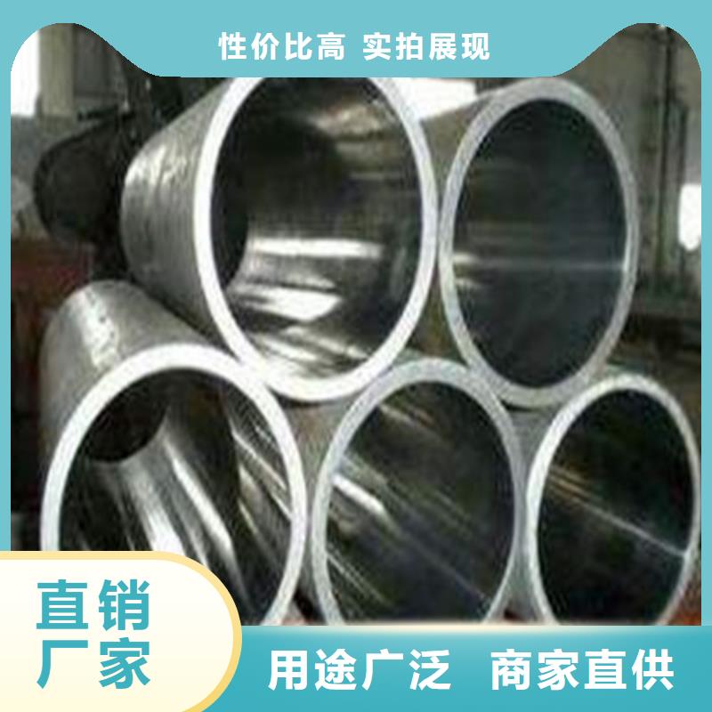 油缸管报价