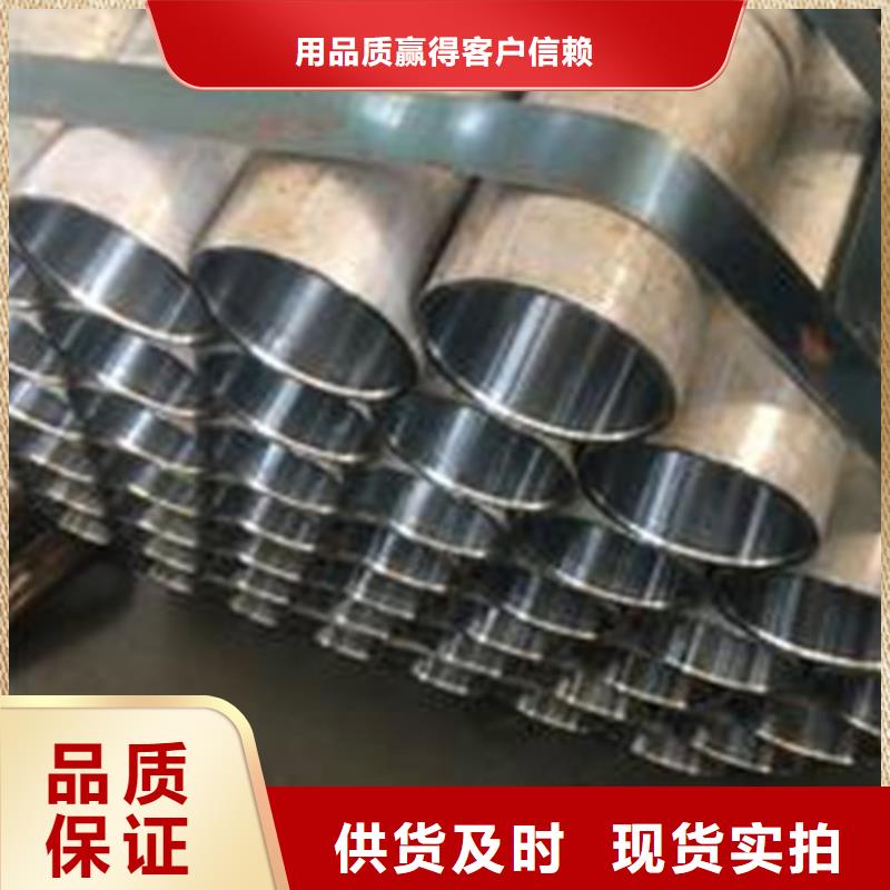 油缸管生产