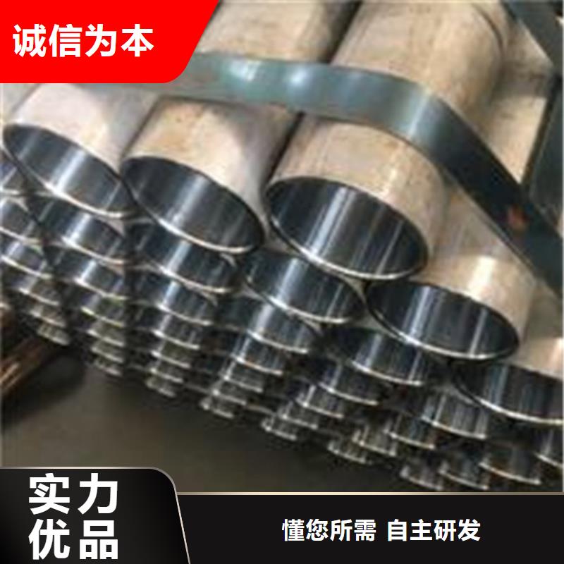 油缸管、油缸管厂家-型号齐全