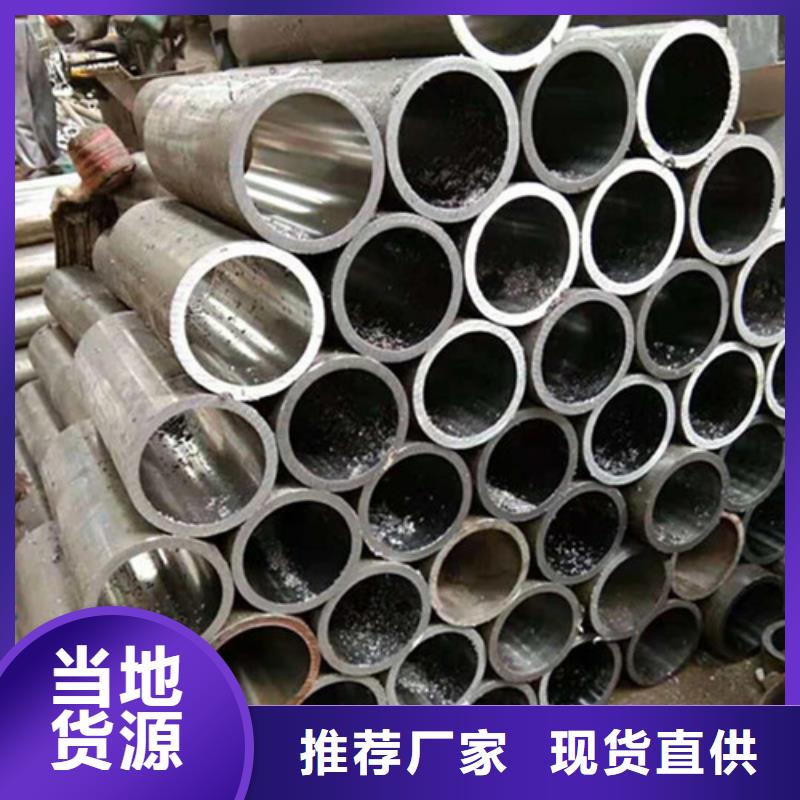 绗磨管款式齐全