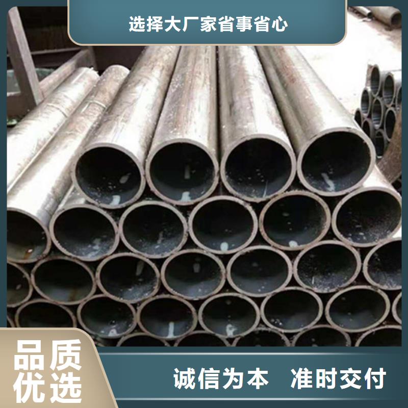 性价比高的绗磨管销售厂家