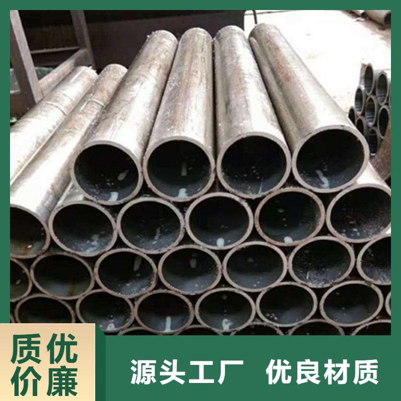 绗磨管、绗磨管厂家