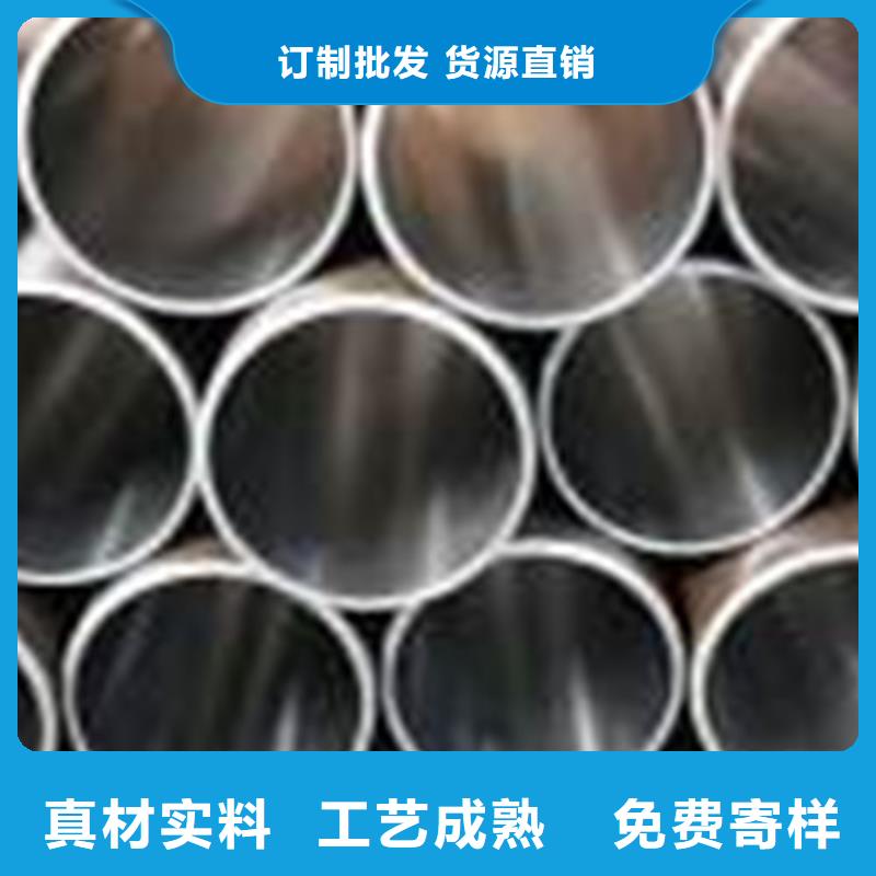 #绗磨管#-品质保证