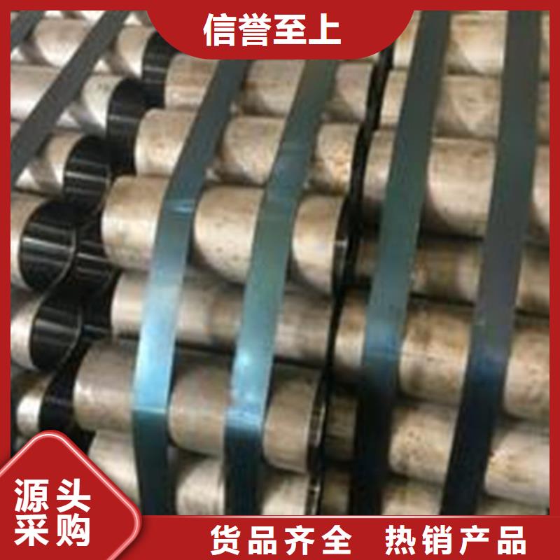 绗磨管正规厂家