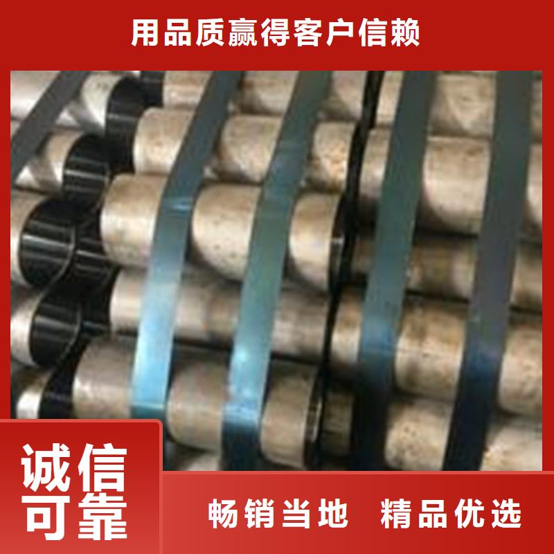 性价比高的绗磨管销售厂家