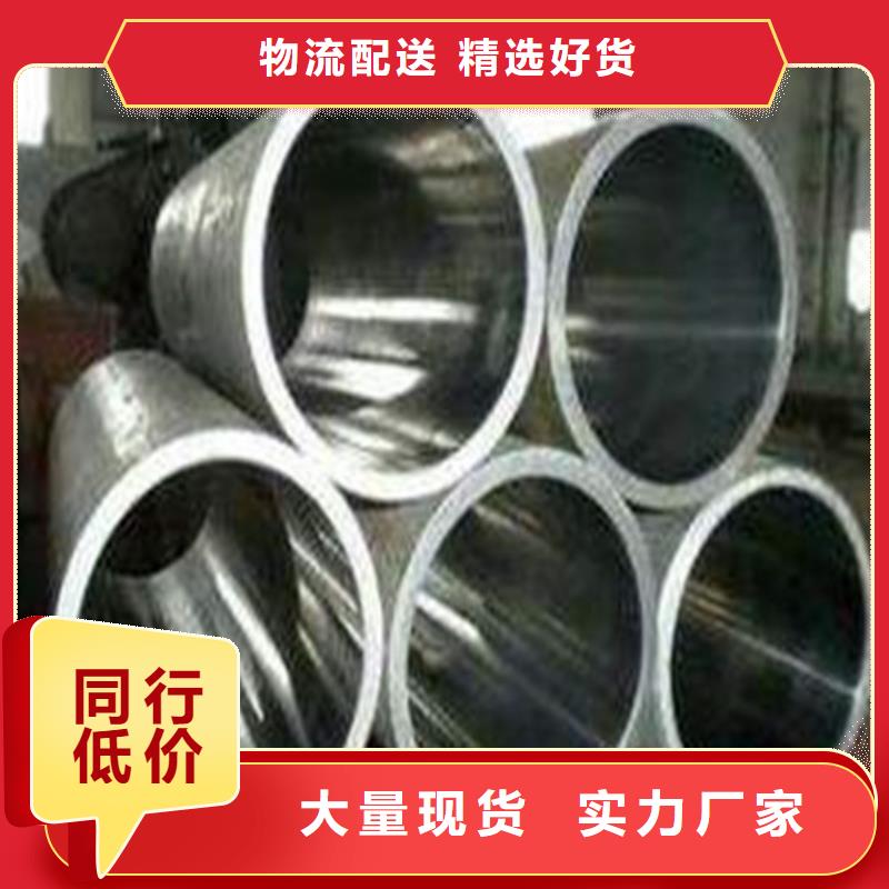 绗磨管来图来样定制