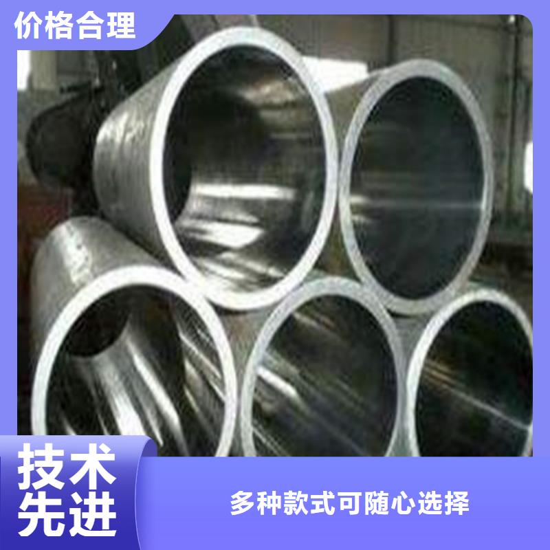 好消息：绗磨管厂家优惠直销