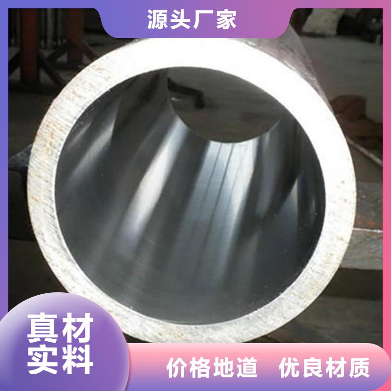绗磨管-绗磨管实体厂家