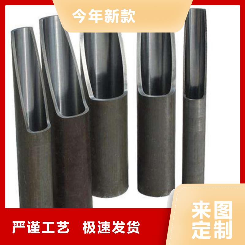 绗磨管_绗磨管厂家