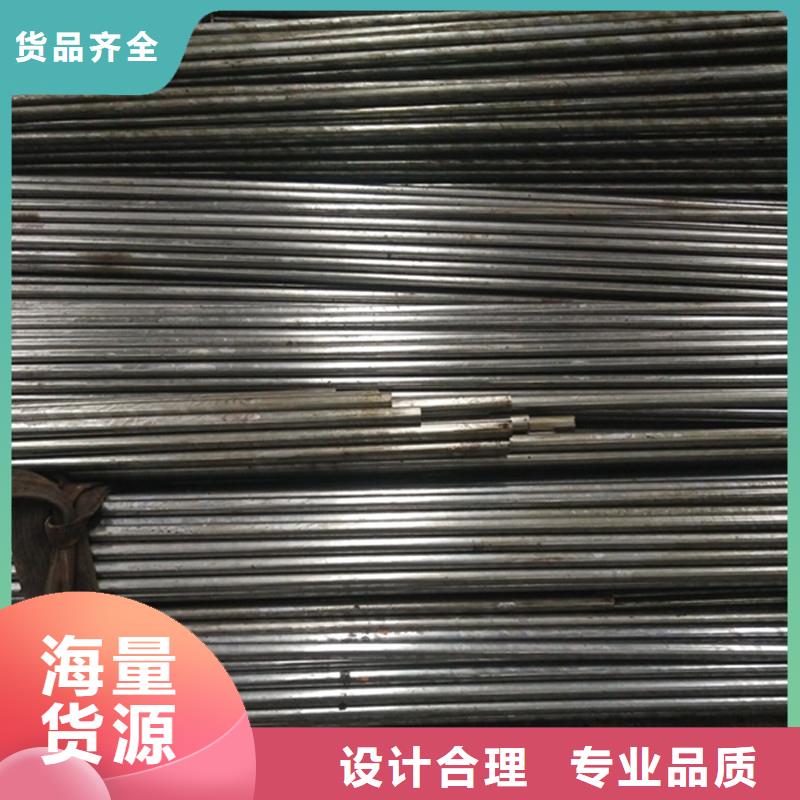 精密钢管定制加工