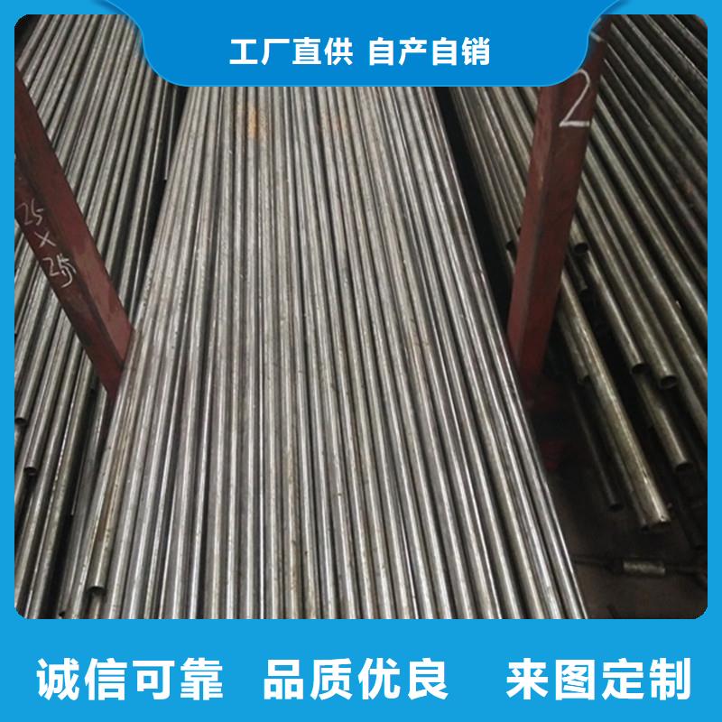 精密钢管优选货源