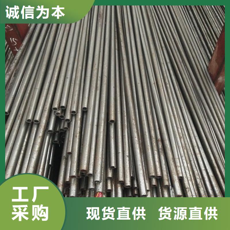 规格齐全的精密钢管经销商