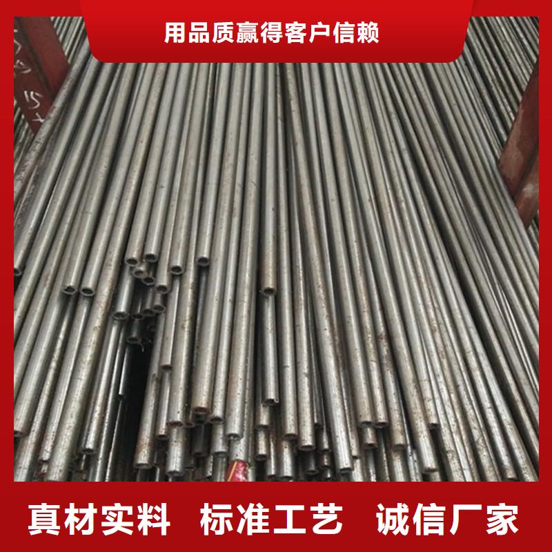 精密钢管-按需定制