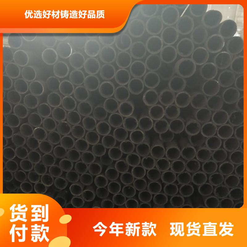 精密钢管价格行情