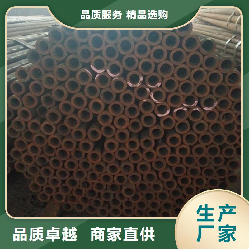 精密钢管厂家服务完善