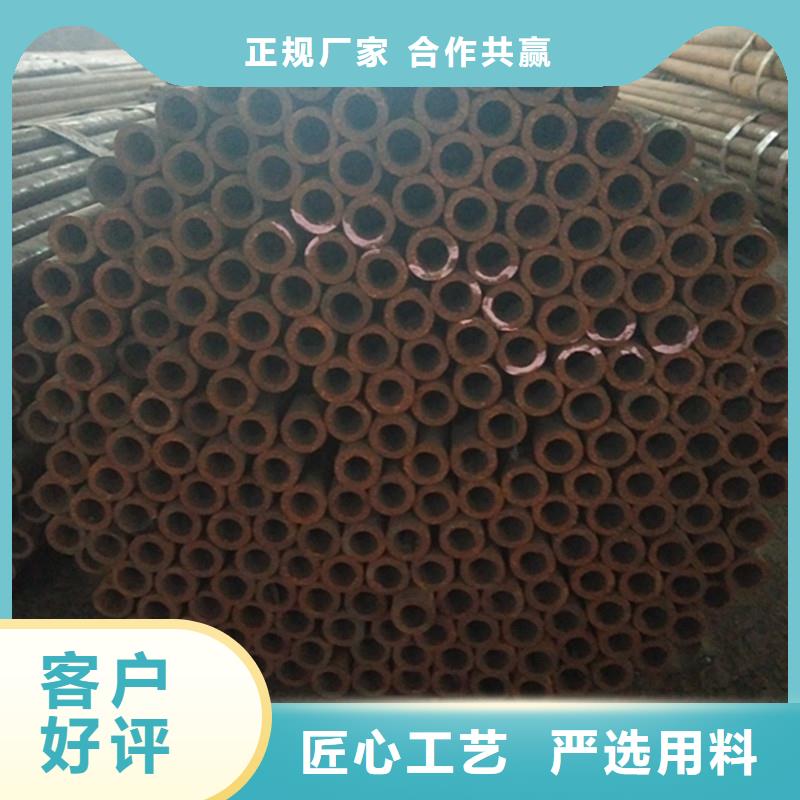 优质精密钢管的厂家