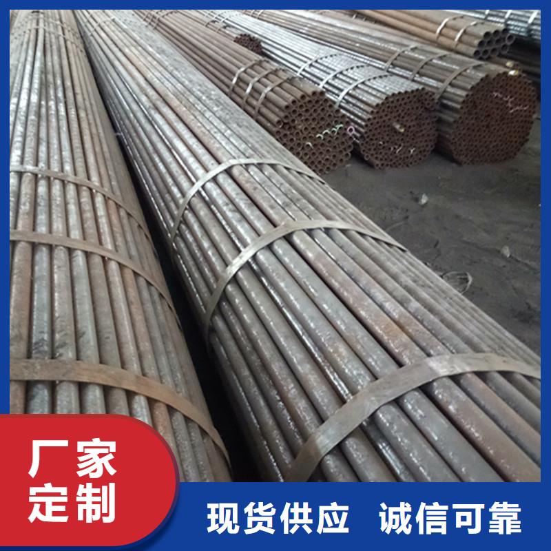 定制精密钢管公司