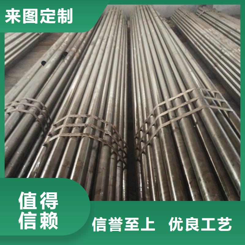 精密钢管视频展示