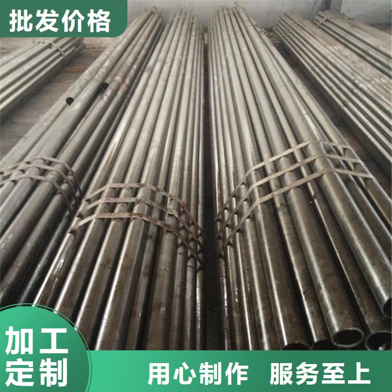 精密钢管厂家-货到付款