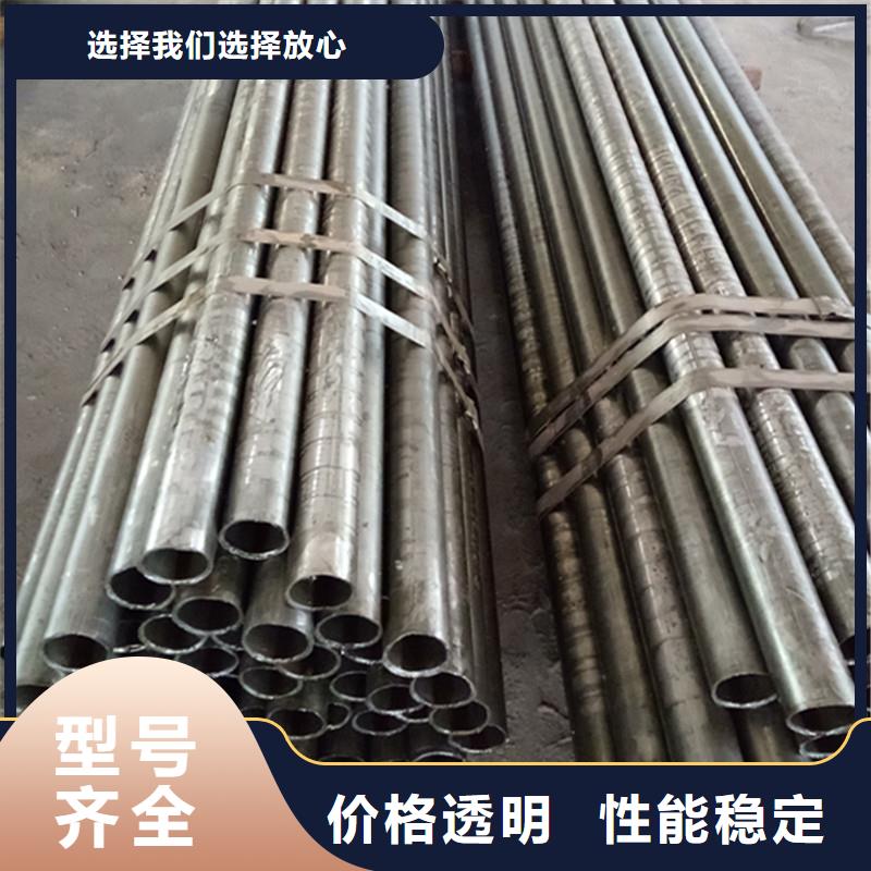 重信誉精密钢管供货商