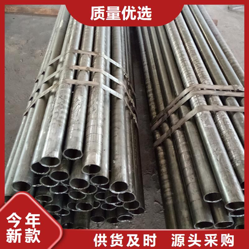 精密钢管厂家-货到付款